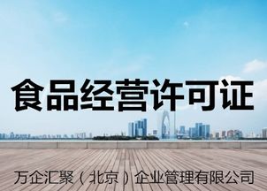 北京投资咨询公司公司浅析哪家好