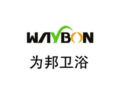 为邦卫浴加盟多少钱 总投资16.81万元以上 加盟费查询网